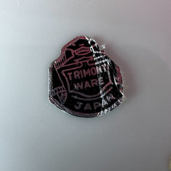 VTR JAPAN TRIMONT WARE IRIDESCENT LUSTERWARE FRUIT SCALLOPED - 8" - Picture 4 of 6